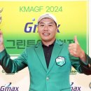 그린투어㈜ 이미지