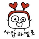 피노키오제과 이미지