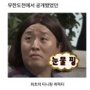 사박이 | 월간쥬비(2409.ver)
