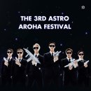카페아로하(AROHA) 이미지