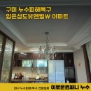 삼도컴퍼니