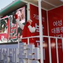 동침산네거리 이미지
