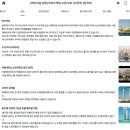 진메디팜 | 트립 두바이 당일치기 투어 후기 알시프지구 알시프...두바이프레임 메디낫주메이라 팜주메이라 두바이...