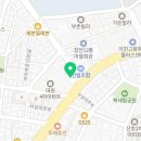 정승화내과 네이버블로그