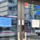 송양초등학교 | 신철원 공영버스터미널 시간표 및 이용 후기 주변 정보