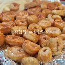 수상한돼지 | 왕십리 막창 맛집 ‘수상한 막창’ 내돈내산 솔직후기