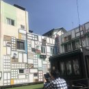 도일산업