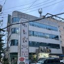 칠암동 미르치과 앞 이미지