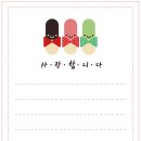 포유모바일 이미지