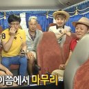 간빠이 - 구리시 검배로6번길 13 | 간빠이