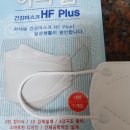 하늬보름 | 하늬숨 건강마스크