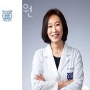 좋은이웃치과의원 이미지