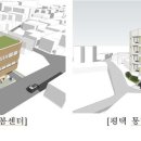 건축사사무소GH 이미지
