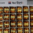 OK호두과자 이미지