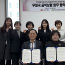 춘천효자종합사회복지관 이미지