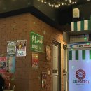 수원-0944 | 수원역 술집 <88포장마차 수원로데오점> 포차감성 수원역 핫플 데이트코스 추천