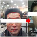 이바인코리아(주) | 이바인화장품 45일 사용후기