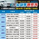 발안손세차서비스 이미지