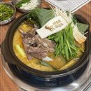 바오로흑염소 이미지