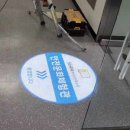 사조산업(주) 고성공장 이미지