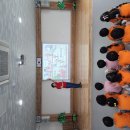 기린숲유치원 이미지