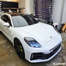 에이티디(ATD) 이미지