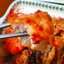 신라아구찜 이미지