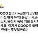 서이테크 이미지