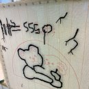 리을공방 이미지