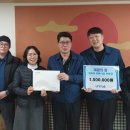 야곱의집