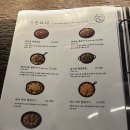 즐거운심야식당 | 분위기 좋은 위례 술집 심야식당 소목 후기