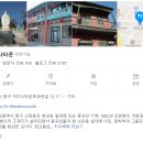 GS25힐하우스 이미지