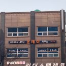 김기영세무회계사무소 이미지