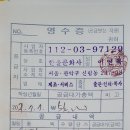 한울 문화사