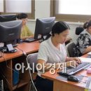 ITQ 한글자격증 이미지