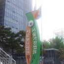 서초동 가정법원 이미지