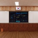 구만초등학교 이미지