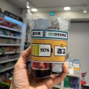 우리미소약국 이미지