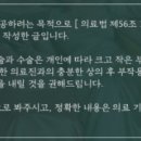 디테성형외과의원 이미지