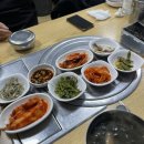 양님이네 이미지