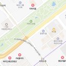 만약에 민주가 사라진다면 | 여의도 여율리로 식장 결정 완료