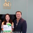 주식회사 릴레이릴레이 이미지