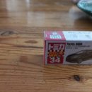 (주)베스트아쿠아 이미지