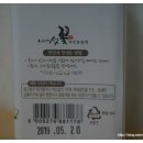 참농 농업회사법인