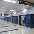 인천지하철1호선 지식정보단지역 이미지