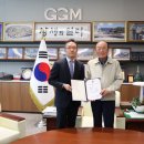 광주모터스 이미지