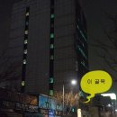 예전식당 이미지