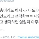 모자한의원 이미지