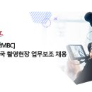 (주)울산방송 이미지