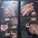 하남돼지집시흥시화점 - 18401 | [정왕동 삼겹살] 구시화병원 회식장소로 추천하는 하남돼지집 시흥시화점